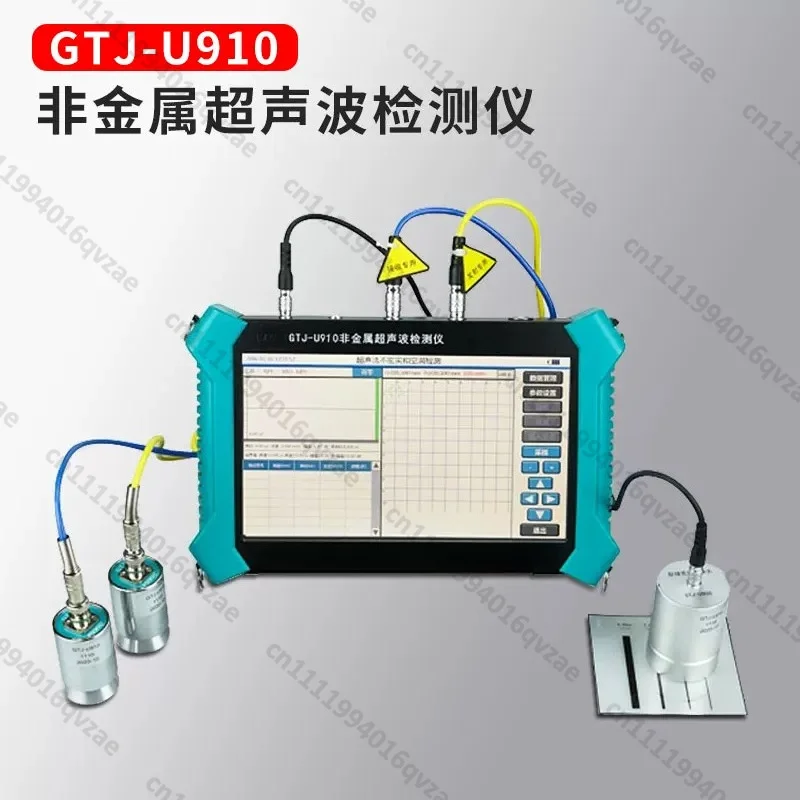 GTJ-U910 Non-metallic Ultrasonic Detector