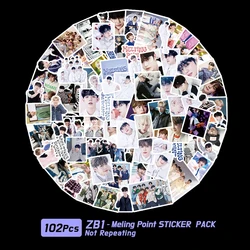 ZEROBASEONE-New Album Sticker, Double Side Print Photo Sticker, Kpop, ZB1, JUVENTUDE NA SHADE, 55pcs por conjunto