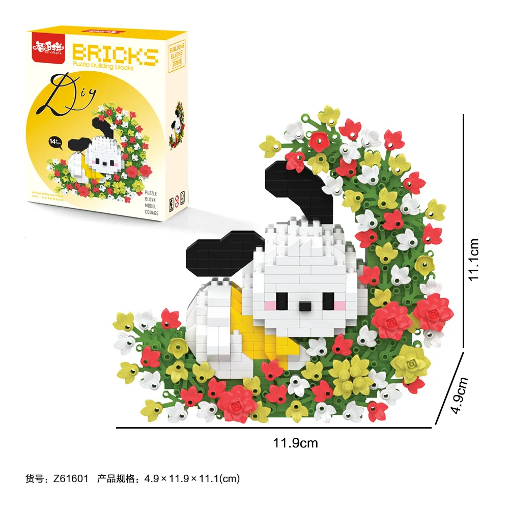 Sanrio Building Block Model Assembled Toys Anime Hello Kitty Flower Moon Series Splicing Block Toys Kawaii Desktop Decor Gift