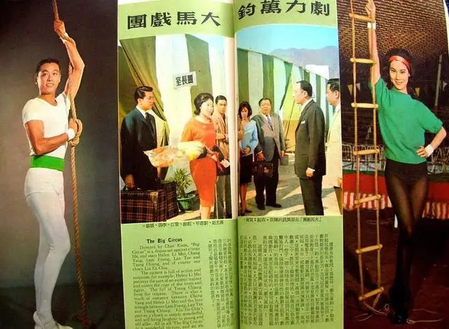 

Усиленные латунные грузовые балки портального моста для радиоуправляемых краулеров Axial 1/24: Axial SCX24 90081, C10, Jeep Gladiator, Bronco. Детали для тюнинга.