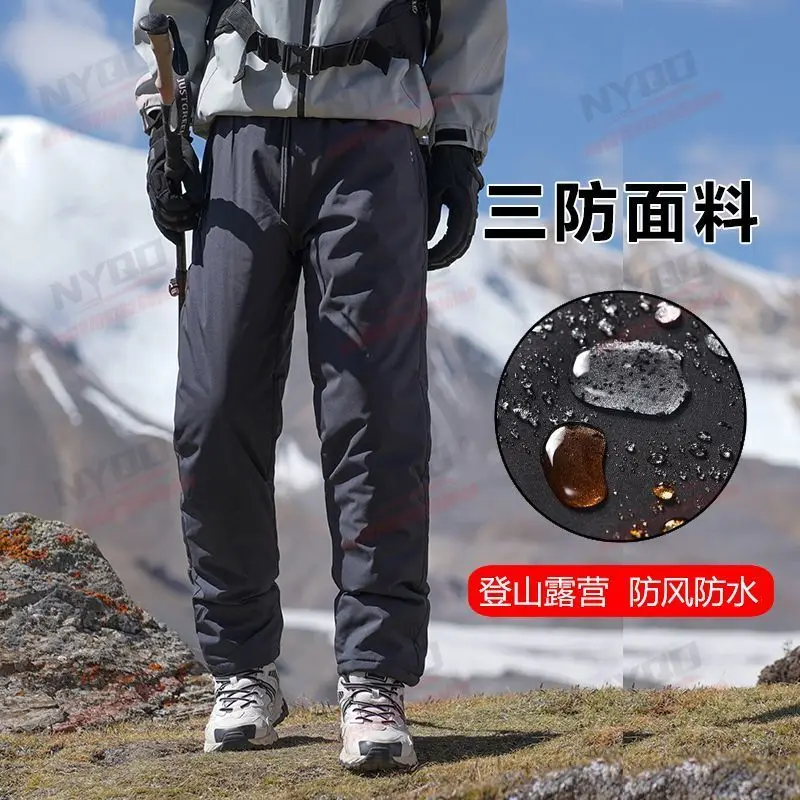 Motorcycle Riding Pants Men's and Women's Oversized 7XL Windproof and Waterproof Winter Outdoor Skiing Warm Oversized Pants 4