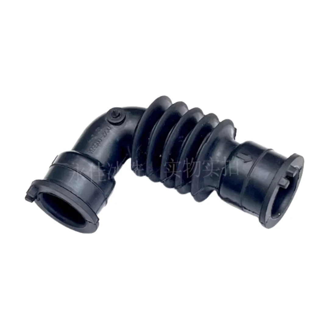 Suitable for Samsung drum washing machine inlet corrugated rubber hose DC67-00558A