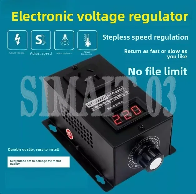 10000W High Power Silicon Electronics Voltage Regulator Machinery Electric Variable Speed Controller 0V-220V
