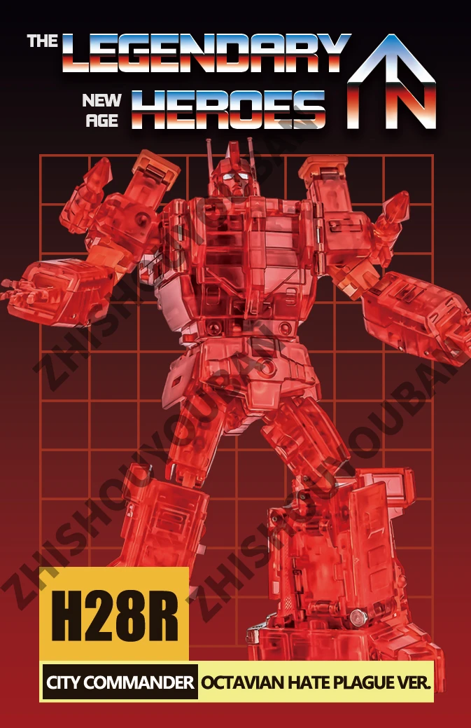 Exclusive Diy DIY NEWAGE NA transforming robot action map H28R OCTAVIAN HATE PLAGUE VER character card