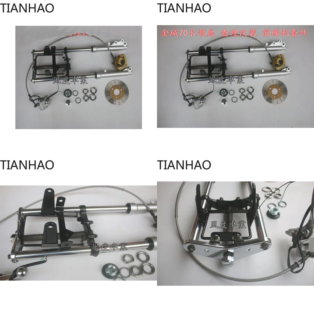 Motorcycle 600mm Front Fork with Brake Caliper Disc Assembly for Honda Monkey Bike C70 Z50 Accessories Spare Parts