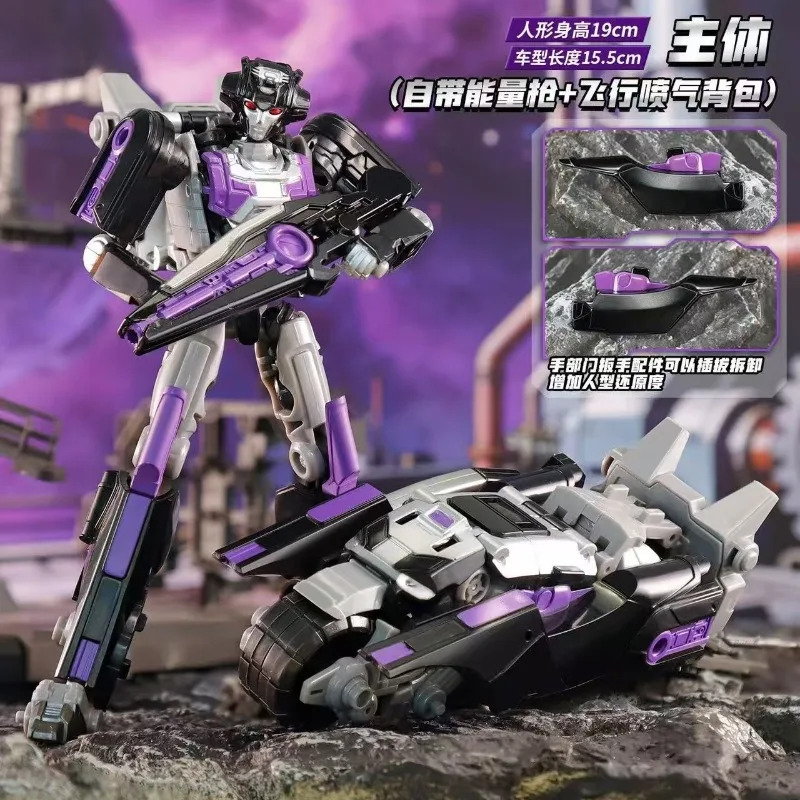 In Stock MX-006 MX-006A Deformed Mecha Model Dual-form Movable Doll with Accessories Collection Desktop Ornaments Collection