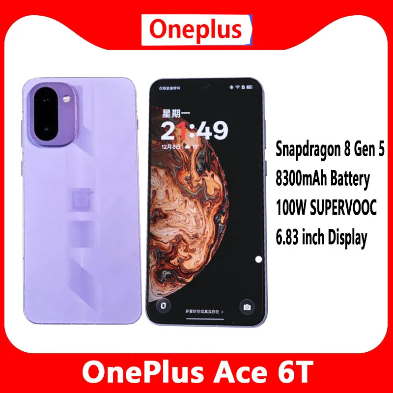 Смартфон Oneplus Ace 6T разблокированный 5G, 6,83 дюйма, аккумулятор 8300 мАч, 100 Вт, суперзарядка, магазин Google Play Смартфон Oneplus Ace 6T разблокированный 5G, 6,83 дюйма, аккумулятор 8300 мАч, 100 Вт, суперзарядка, магазин Google Play