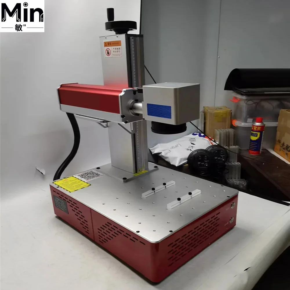 50W 100W CNC Air Cooled Jewelry Fiber Marking Engraving Machine Supports DXF AI PLT BMP Formats