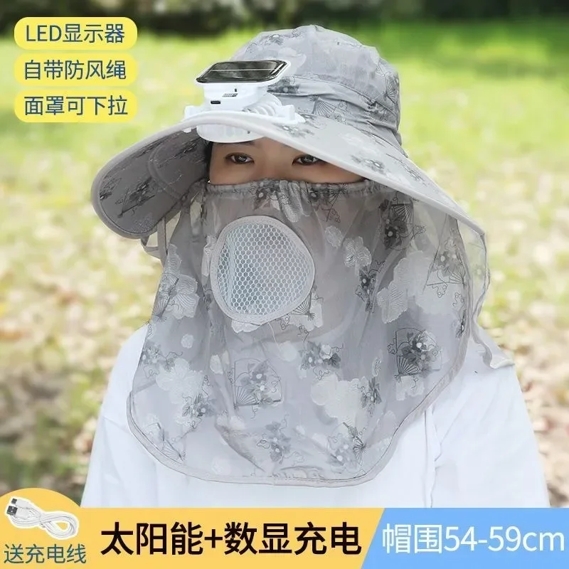 Solar sun protection hat, digital charging fan hat, adult outdoor tea picking hat, face covering greenhouse, agricultural work