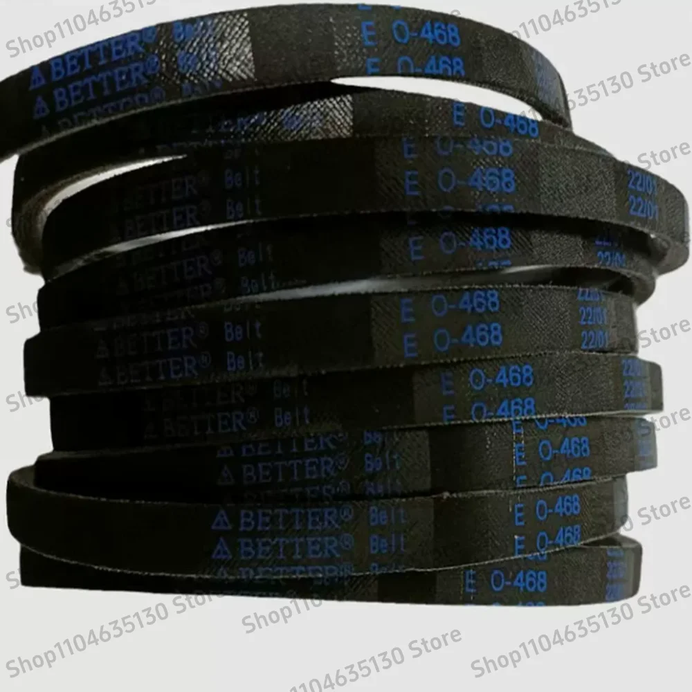 Fully automatic pulsator drum washing machine motor belt Z-480E /416/445/460/660/655/474/493/487