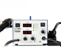 YAOGONG 702B 2 in 1 Digital Display SMD Rework Desoldering Heat Blower Phone PCB IC Repair Tool Hot Air Gun Soldering Station