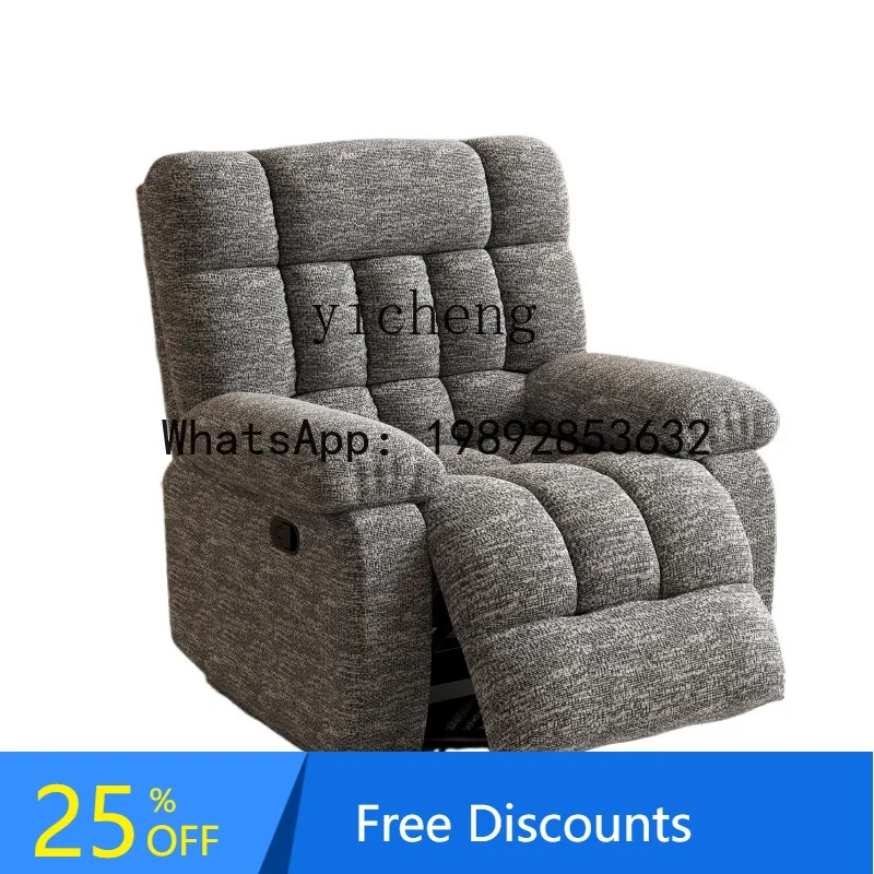 Multifunctional Sofa Single Sofa Rocking Chair Living Room Leisure Rotating Electric Space Chair Lazy Boss Chair