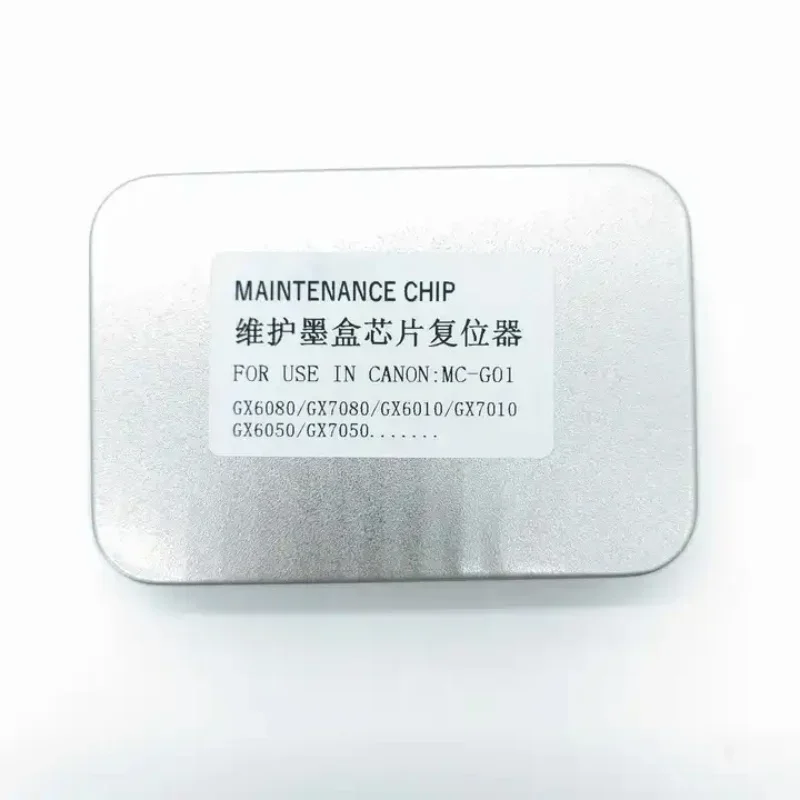 Chip resetter compatible for Canon GX6080 GX7080 GX5080 GX3070 GX4070 GX5070 GX6070 GX7070 MC-G01 resetter