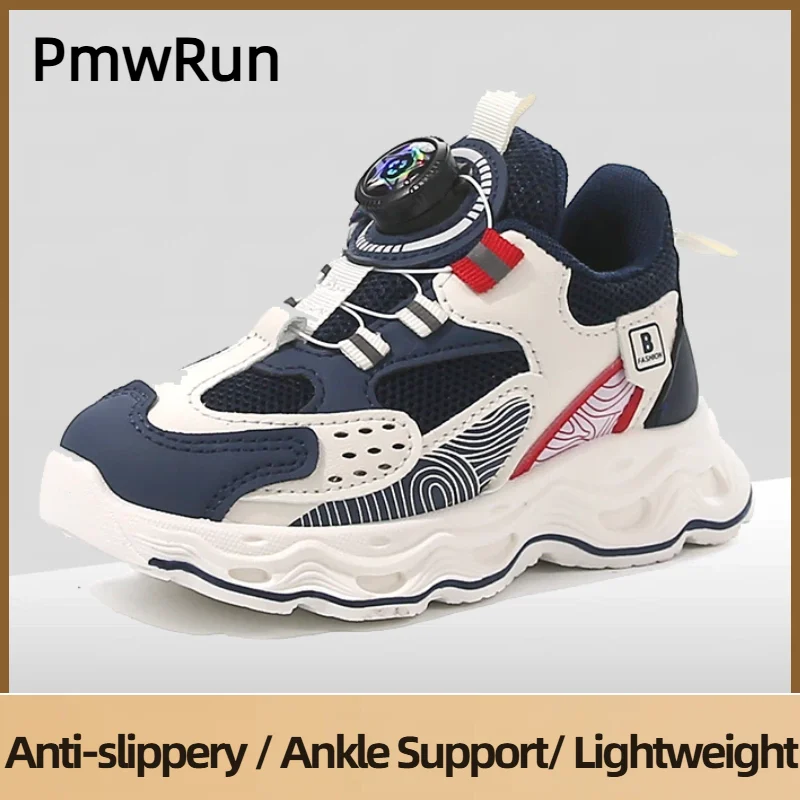 

Spring Sport Shoes For Children PU Leather Teenager Kid's Sneakers EVA Lightweight Boy's Girl's Running Shoes Casual Footwear
