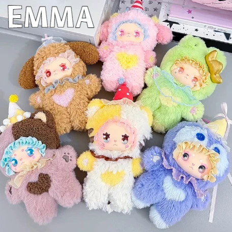 متوفر في المخزون جميل إيما نكهة تويست سلسلة أفخم صندوق أعمى لطيف الشكل دمية حلية قلادة ديكور المفاتيح الفتيات هدايا عيد ميلاد #1