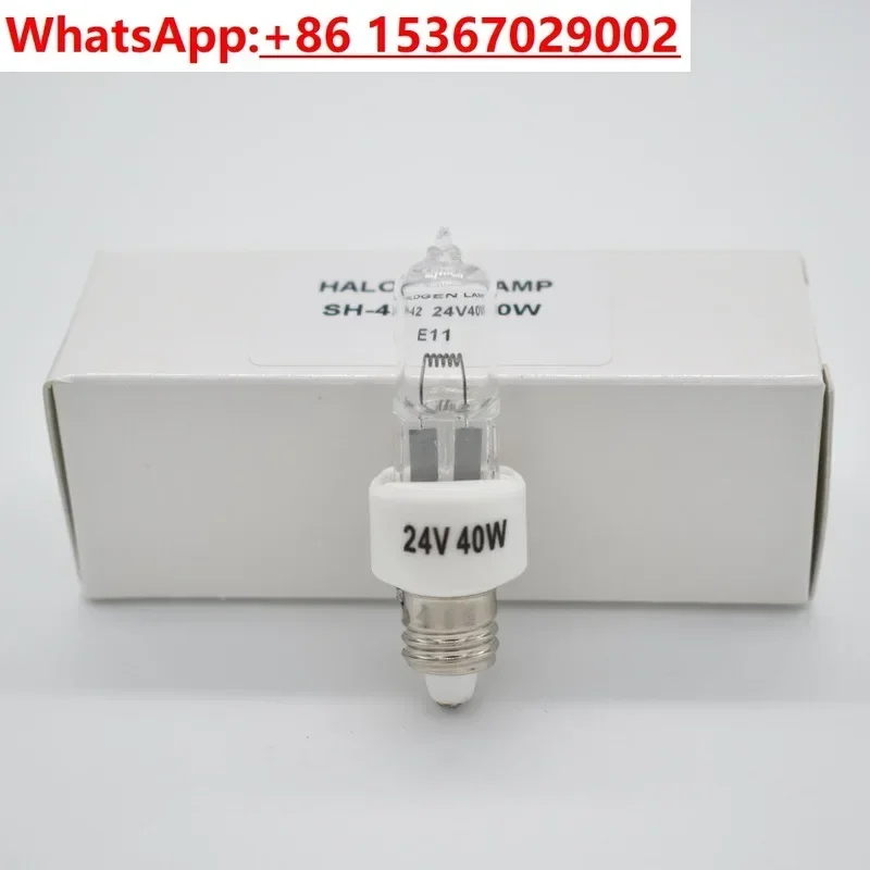 

5pcs 24V 40W E11 halogen lamp bead meter SD200 single hole cold light operating room shadowless bulb medical SH42