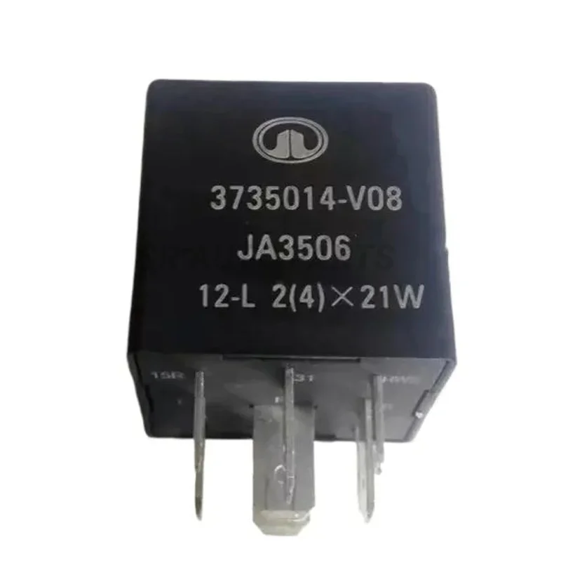 The steering flash relay for Great wall Voleex C30 hover M2 3735014-V08