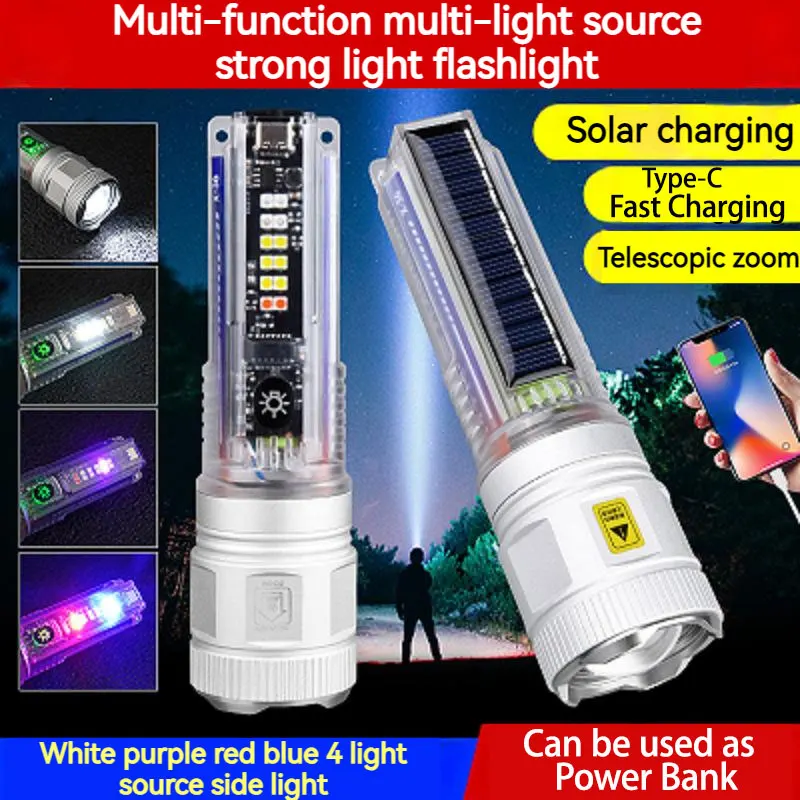 Solar Rechargeable Flashlight Zoomable Super Bright P50/White Laser Beads Lamp Multifunction Camping Telescopic Focusing Torch