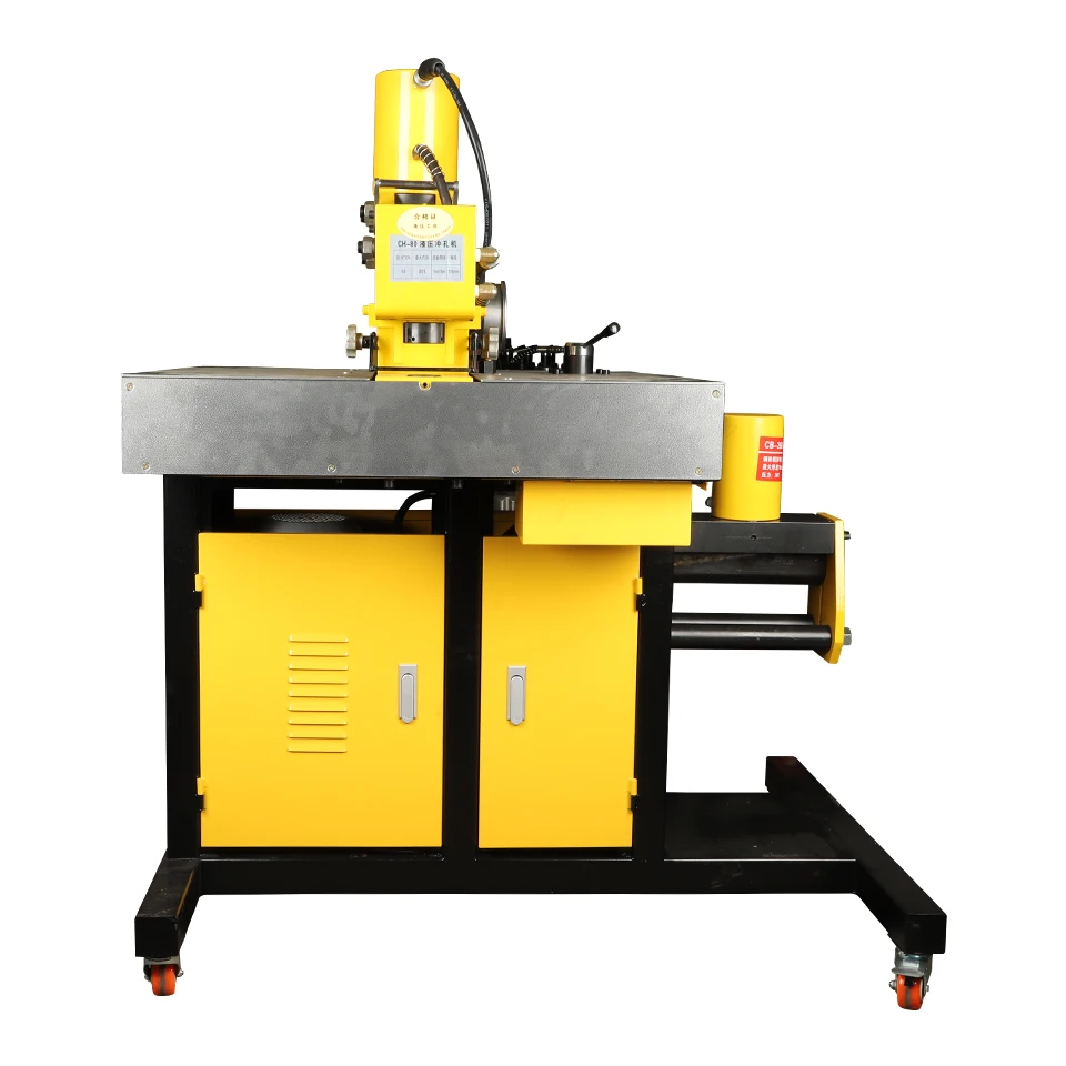 Multi-function Hydraulic Processing Machine Busbar Processing Machine