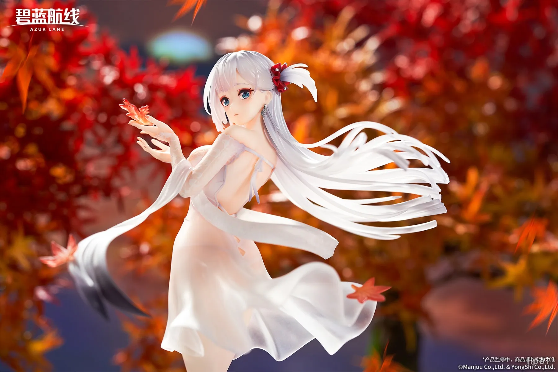 25CM Anime Azur Lane Shoukaku Figure 1/7The Crane that Dances With the Wind Ver Model Toy Doll Action Figure PVC