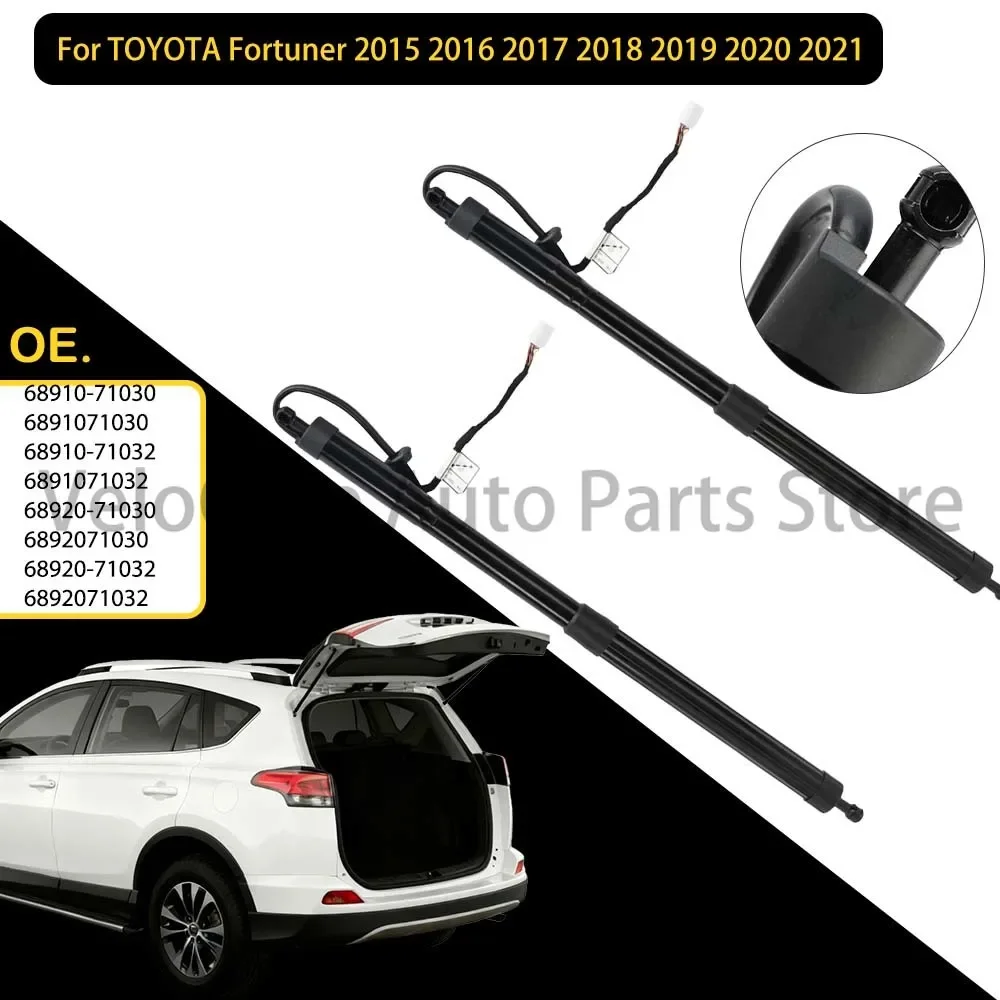 Electric Tailgate Gas Spring Struts 68910-71030 Liftgate Power Hatch Lift Support Opener Shock for Toyota Fortuner SW4 2015-2021