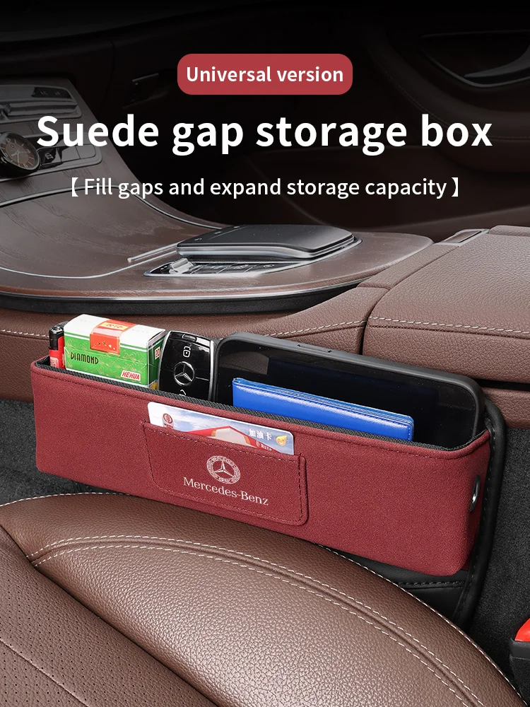 Car Seat Crevice Slot Organizer Chamois Fur Storage Box For Mercedes-Benz A C E S V Class AMG Sprinter GLC ML SLK CLS GLA GLK SL