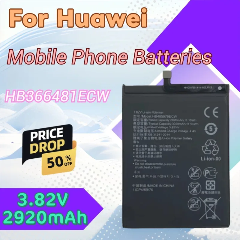 

HB405979ECW 3.82V 2920mAh HB526379EBC HB396689ECW HB396285ECW Battery for Huawei P Smart 2019/Y5 Y6 II Y7 Y9 Pro Prime 2017