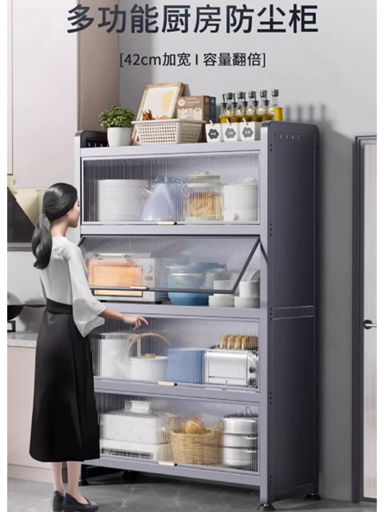 Kitchen shelving Multilevel floor-to-ceiling multi-functional kitchen side storage cabinets Microwave oven storage cabinets