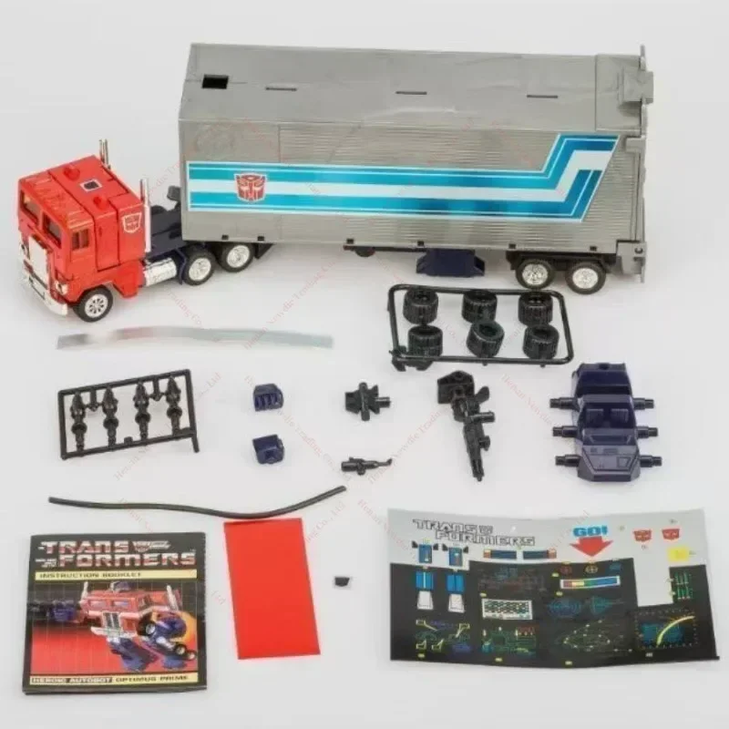 G1 KO Replica Deformed Toy Deformed CONVOY WITH CONTAINER Metal Head with Original Box