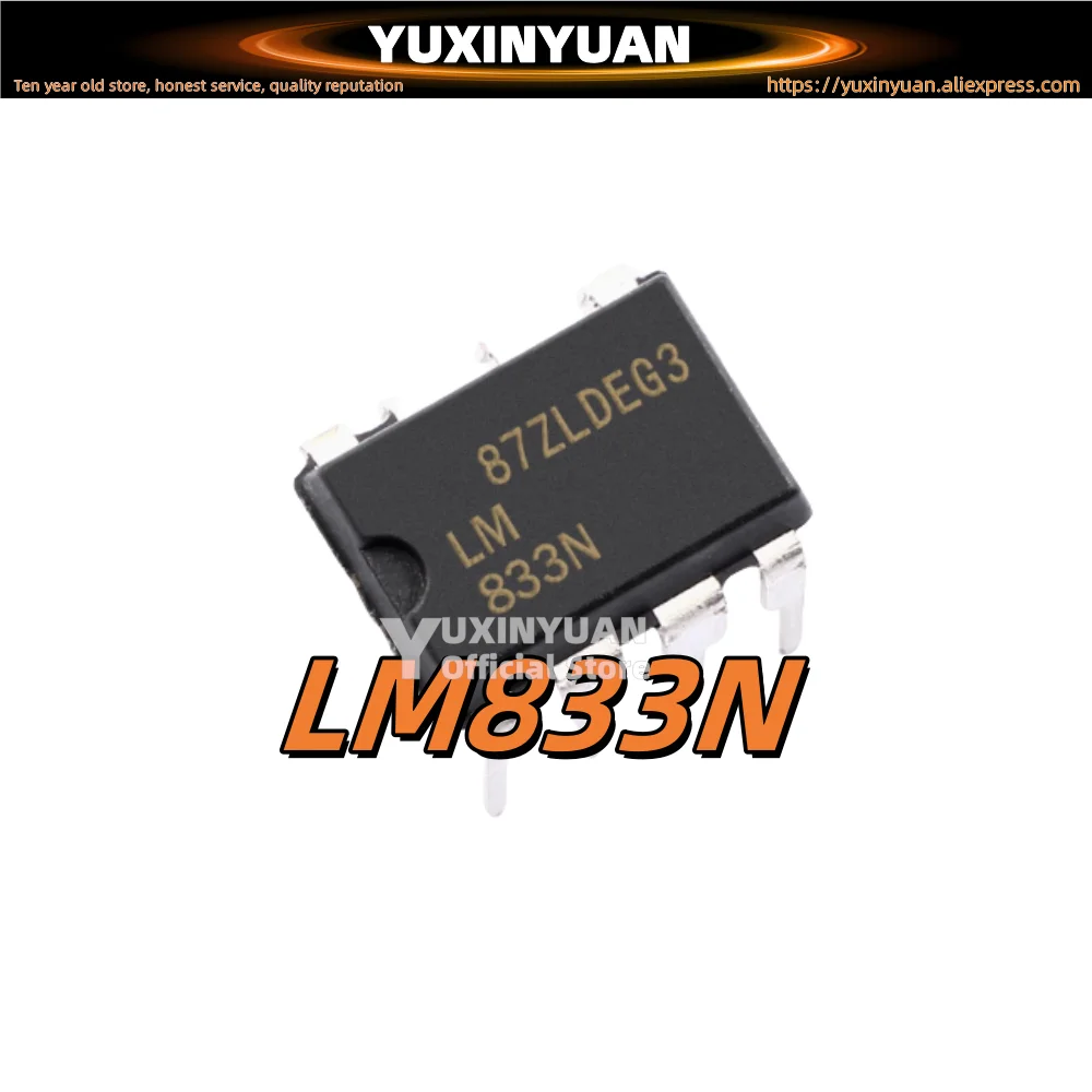 10PCS/lot 100%LM833N 567CN 741CN 555CN DIP High-end audio dual operational amplifier IC chip