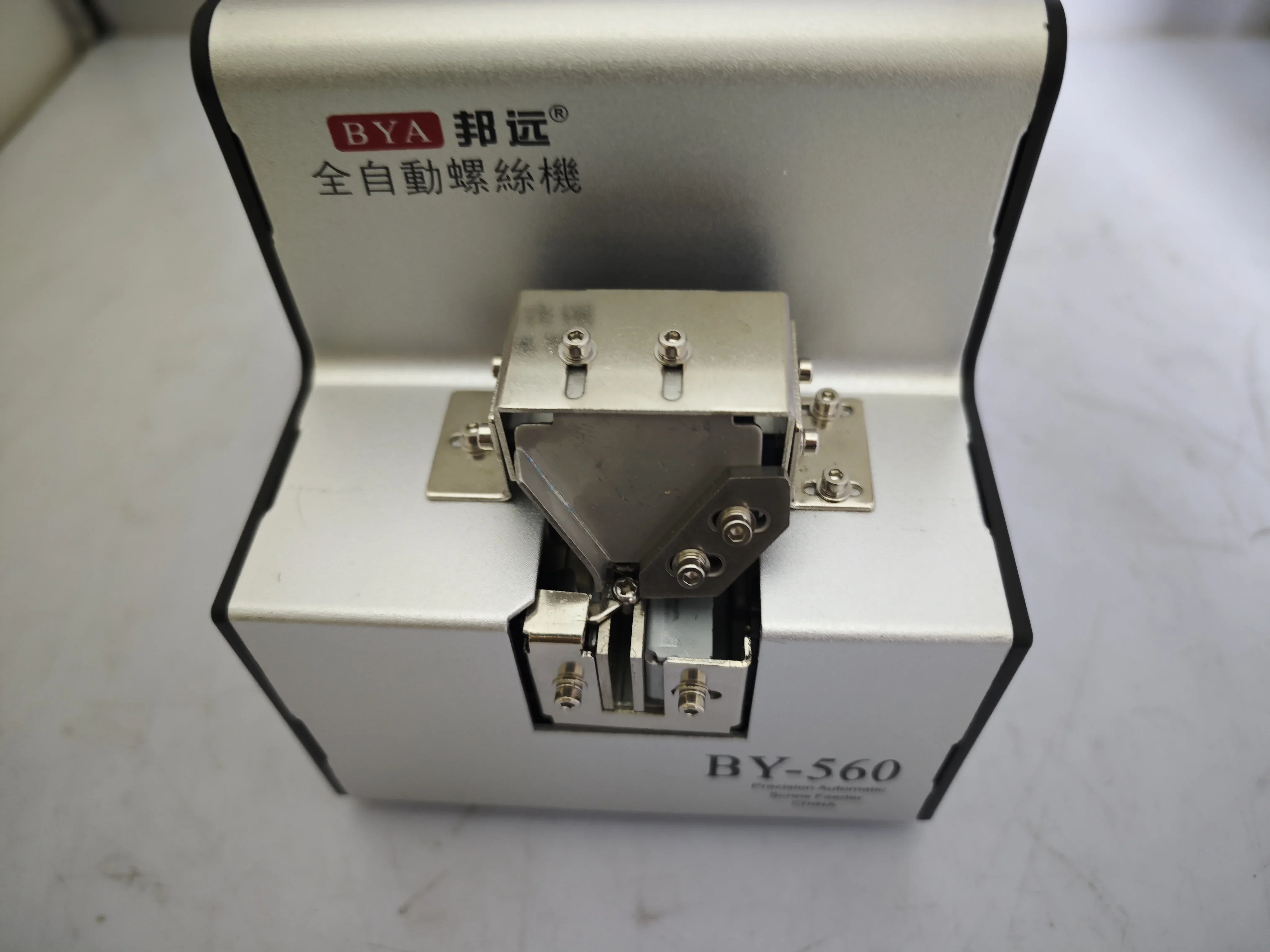 BY-560 Automatic Screw Feeder Machine, Screw Conveyor machine, screw arrangement machine Track Adjustable Suitable M1.0-5.0mm