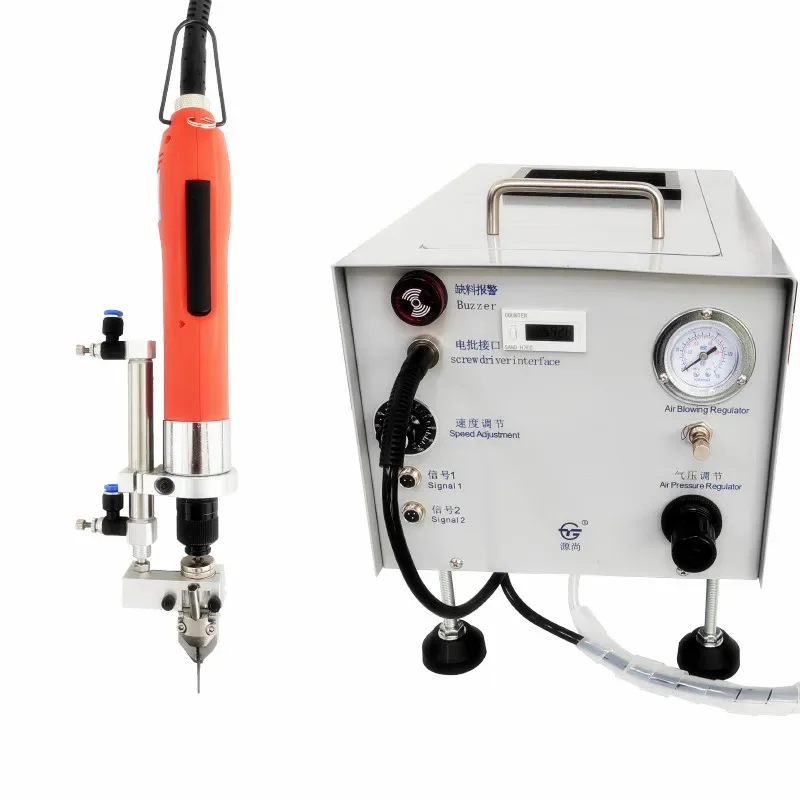 Blow Type Handheld Screw Fastening Machine, Semi-Automatic Automatic Screw Driving Equipment for Assembly Line
