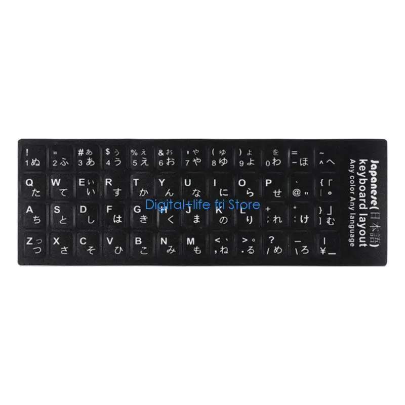 E06D 18x6.5cm Japanese White Black Letters Keyboard Layout Stickers Button Letters for Laptop Computer Keyboards