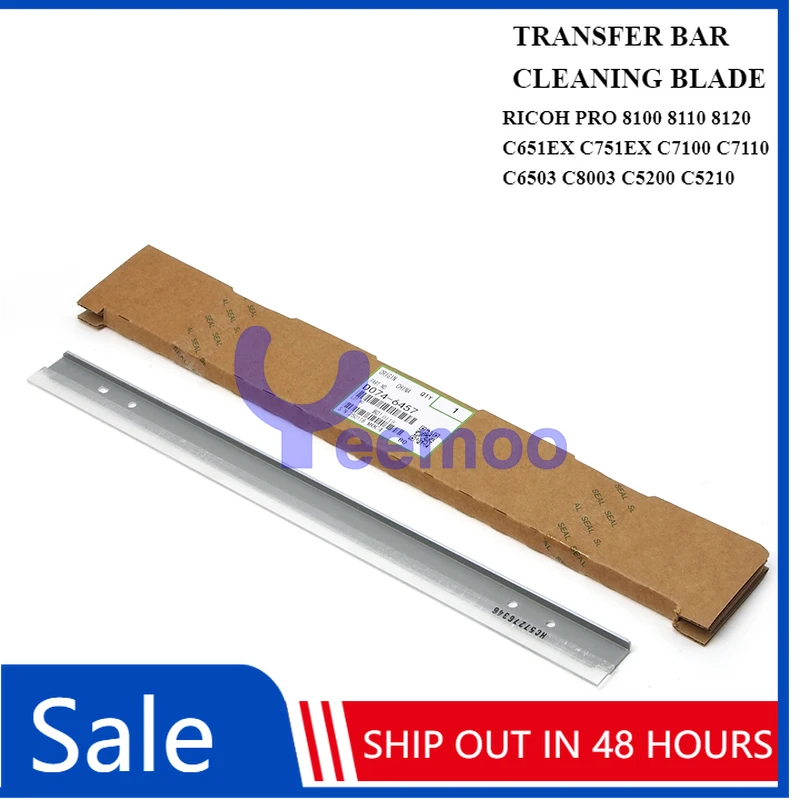 

D074-6457 OEM QUALITY TRANSFER BAR CLEANING BLAD FOR RICOH PRO 8100 8110 8120 C651EX C751EX C7100 C7110 C6503 C8003 C5200 C5210