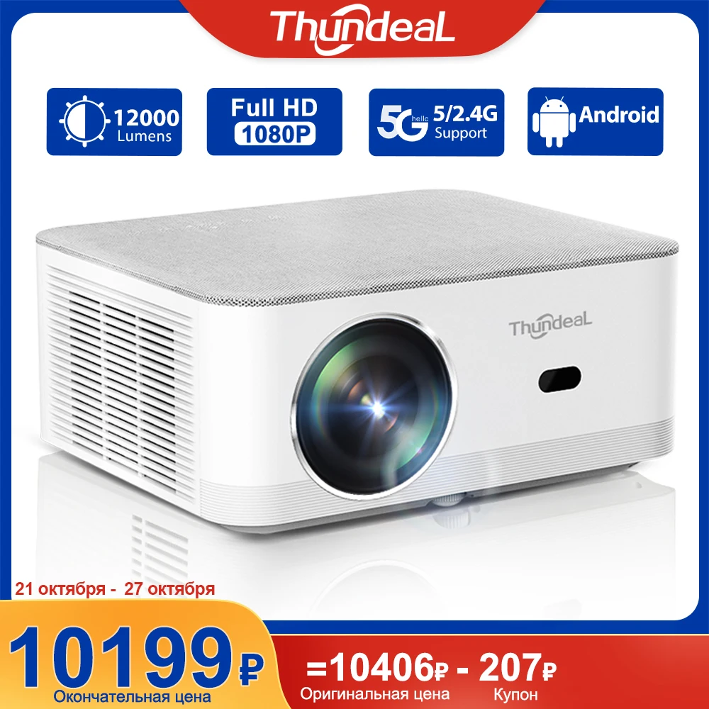 

ThundeaL Portable Mini Projector TD92 Pro FHD 1080P Full HD Beam 4K Video WiFi Android Projector TD92Pro 3D Movie Home Theater