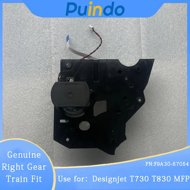 F9A30-67054 Genuine Right Gear Train Fit For HP Designjet T730 T830 MFP Right Gear Train Module Transfer Drive Gear Unit