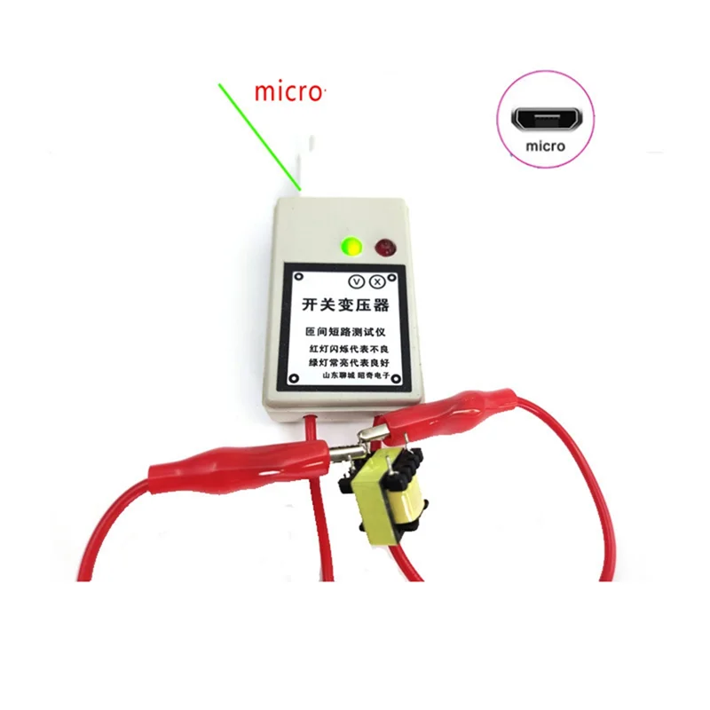 

AB41-переключающий источник питания, трансформатор, тестер короткого замыкания, инвертор кондиционера, компьютерная плата