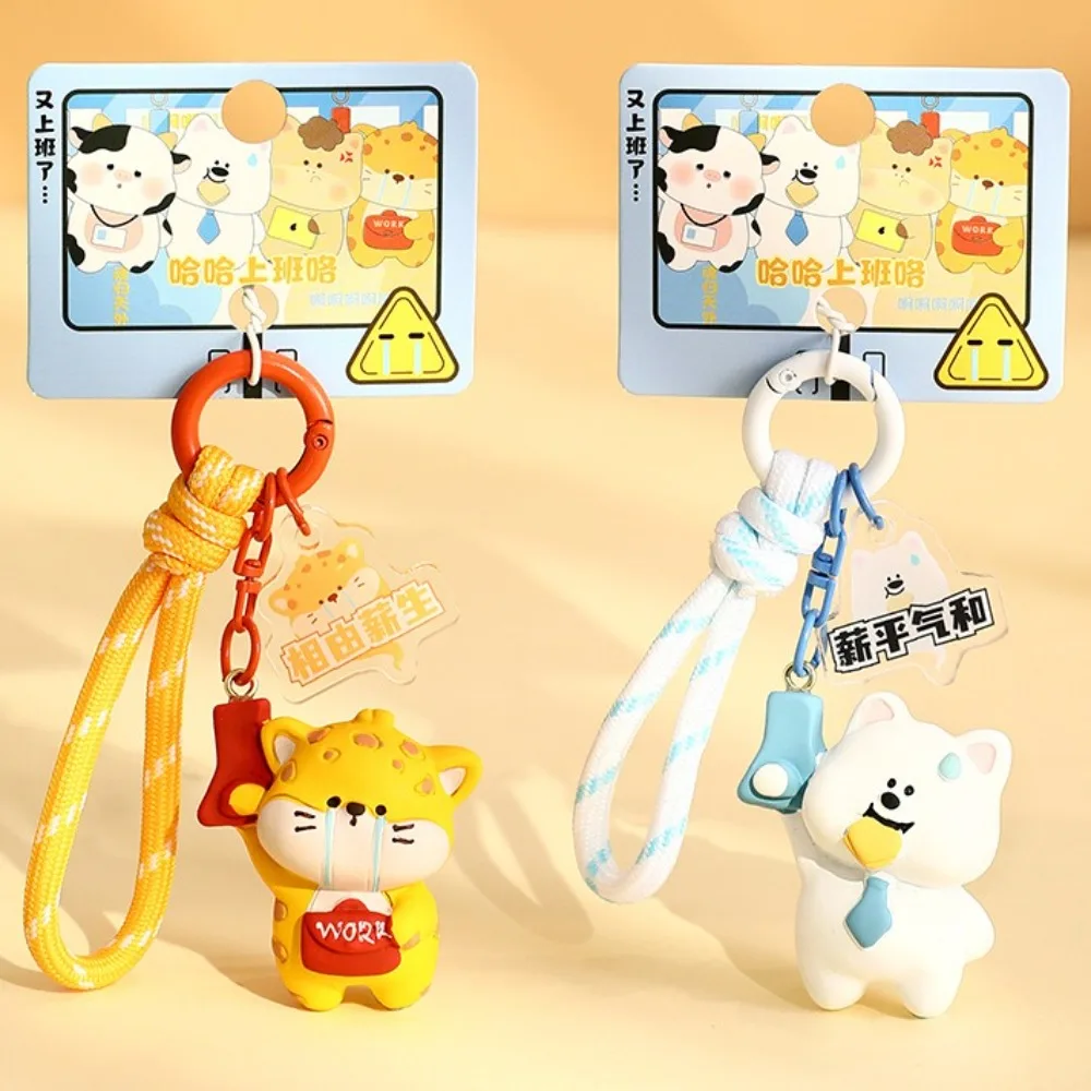 

Cute Cartoon Animals Key Chain 3D Take The Subway Series Car Key Ring Doll Pendant Resin Bag Hanging Ornaments Schoolbag