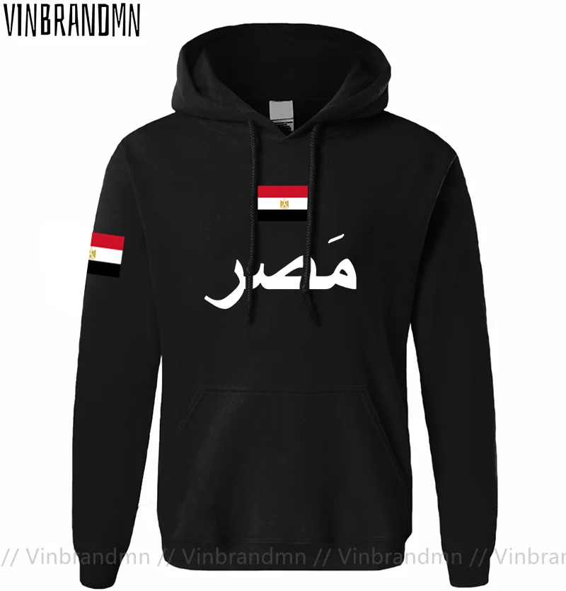 

Egypt Hoodies Egyptian EG Mens Hoodie Pullovers Classic Sweatshirts New Streetwear Clothing Sportswear Tracksuit EGY Nation Flag