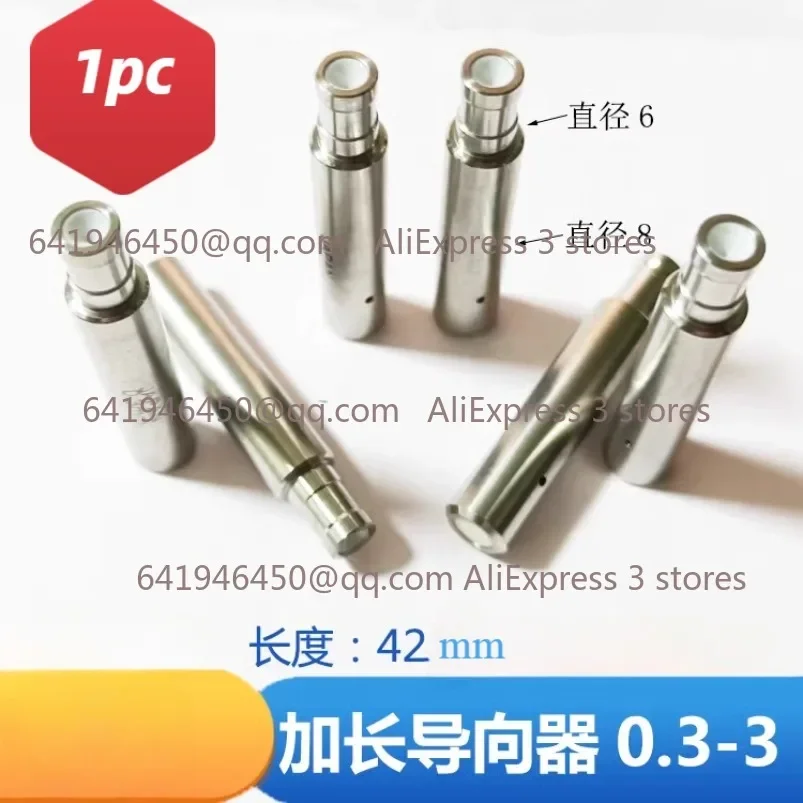 ダブルセラミックパイプガイド,電極チューブガイド,EDMドリルに適しています,od 8-6 x 42l,1個