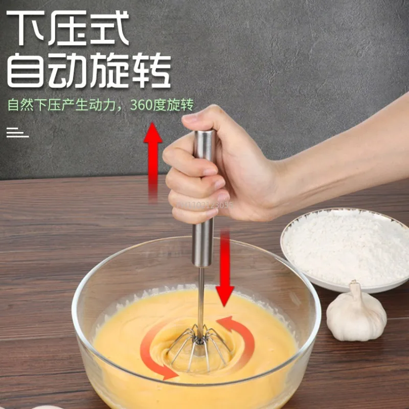 Semi-automatic Egg Beater Stainless Steel Egg Whisk Manual Hand Mixer Self Turning Egg Stirrer Coffee Milk Whisk Kitchen Tools