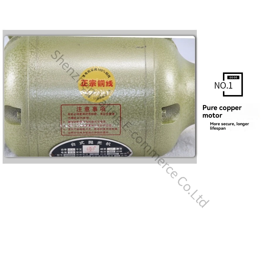 Desktop Polishing Machine Rust Removal and Grinding Electric Small Single-phase Three-phase Cloth Wheel Double-head Thread