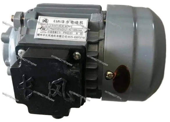 

Three phase asynchronous motor AO2 5024/YS5014 Shengzhou Changle 40W/60W long air pump motor