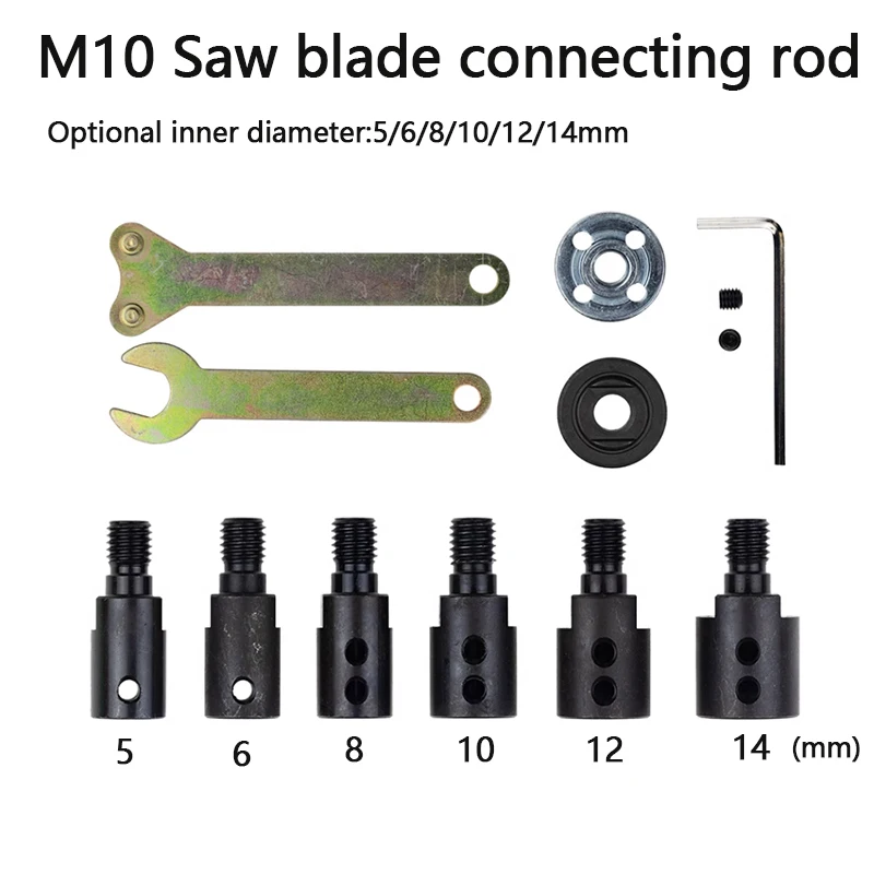 M10 angle grinder cutting saw blade multifunctional saw blade connecting rod shaft sleeve angle grinder saw blade grinding rod 7