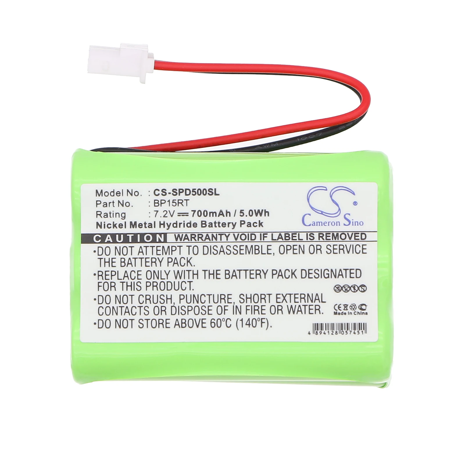 Battery for Dogtra Transmitter D500T,Transmitter D500B,Transmitter RRS,Transmitter RRD,Transmitter 1100NC (700mAh) 7.2V