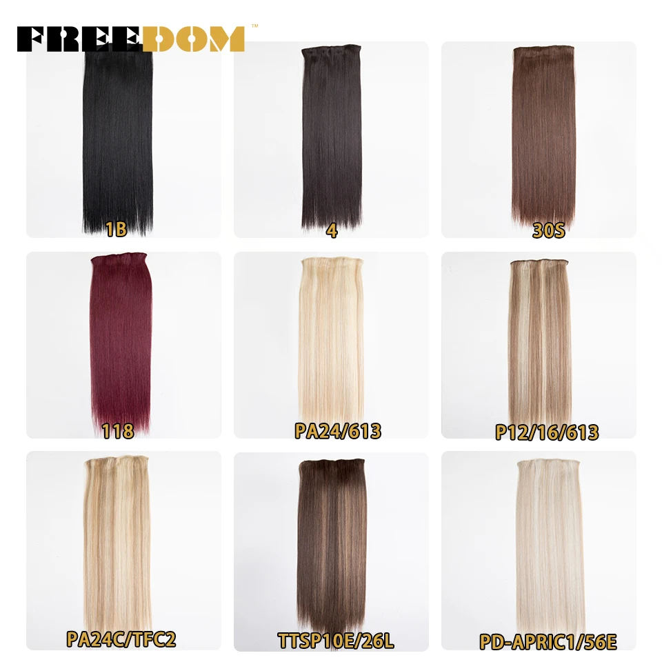 FREEDOM Synthetic Clip Hair Extensions 7 Pcs/Set 18