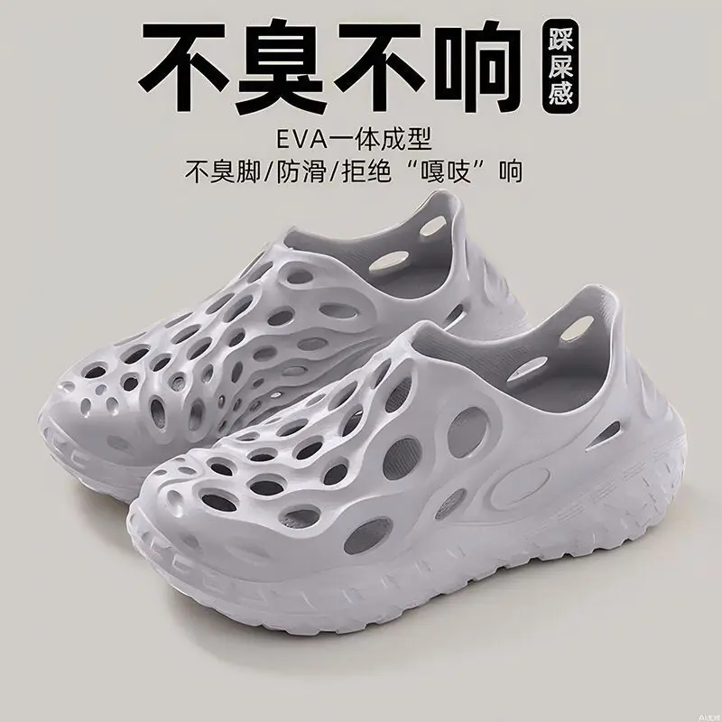 Loch Schuhe Herren Sommer Outdoor Wear Plattform rutschfeste Eva Deodorant atmungsaktive Sandalen Strand Trend Hausschuhe Herren