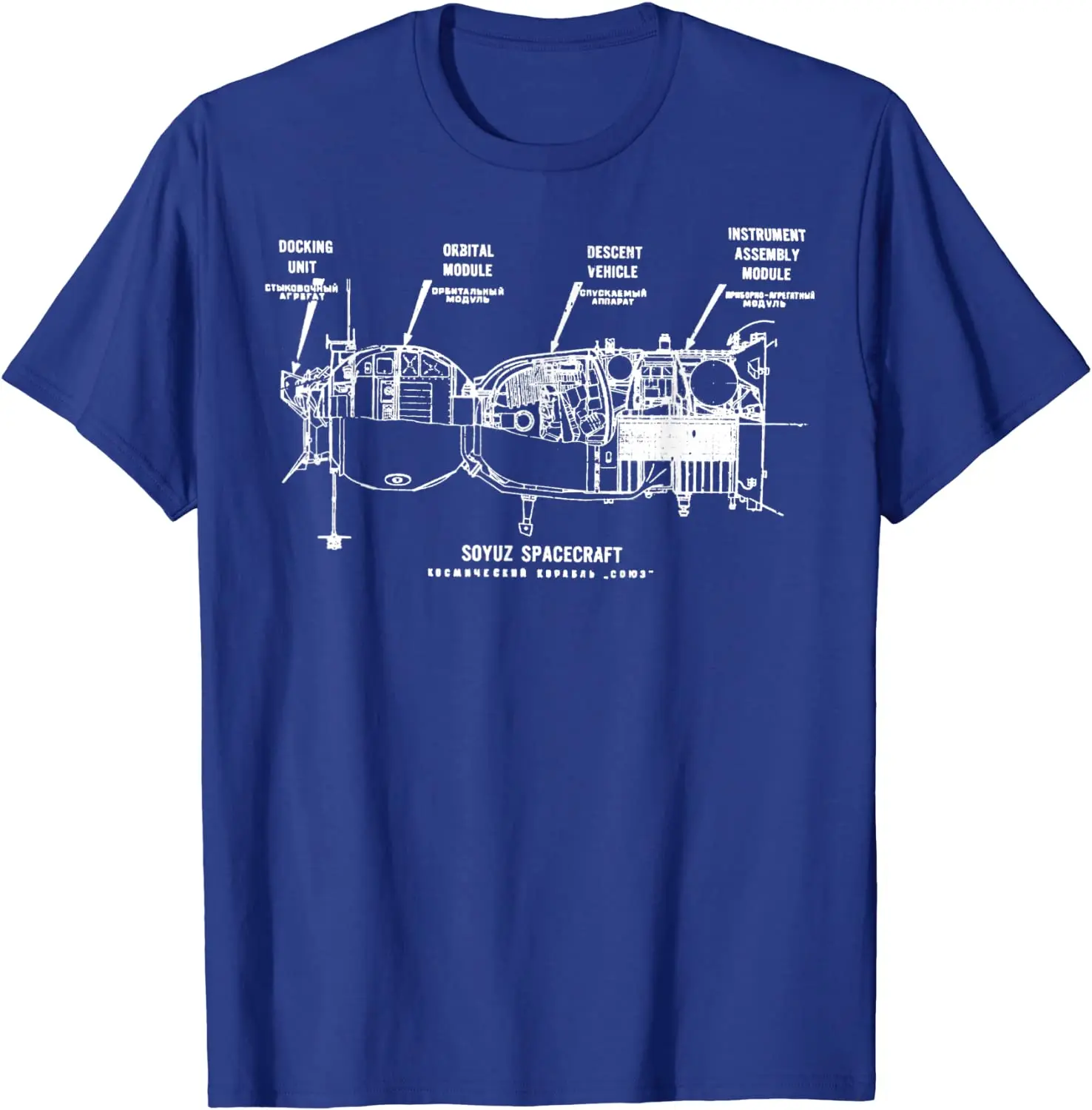 Russia USSR Retro Diagram Chart Soyuz Spacecraft Blueprint T Shirt. Short Sleeve 100% Cotton Casual T-shirt Loose Top Size S-3XL