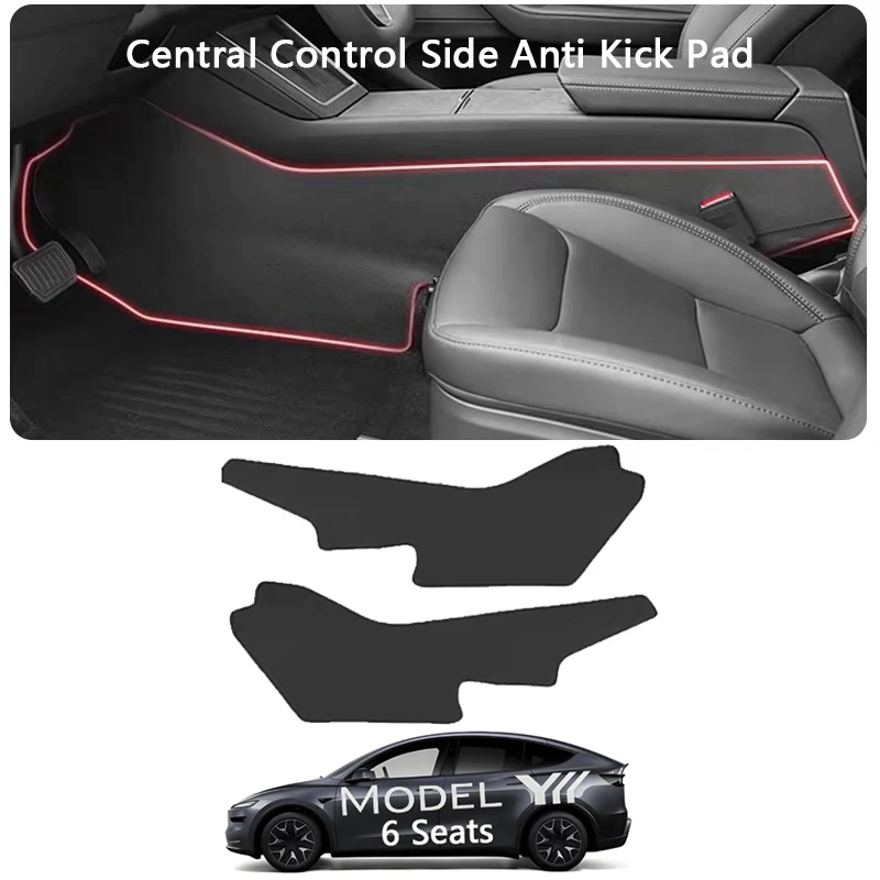 Car Central Control Side Extended Anti Kick Pad For Tesla Model YL 6-Seater / Y Juniper Leather Anti-dirty Protective Pad Cover