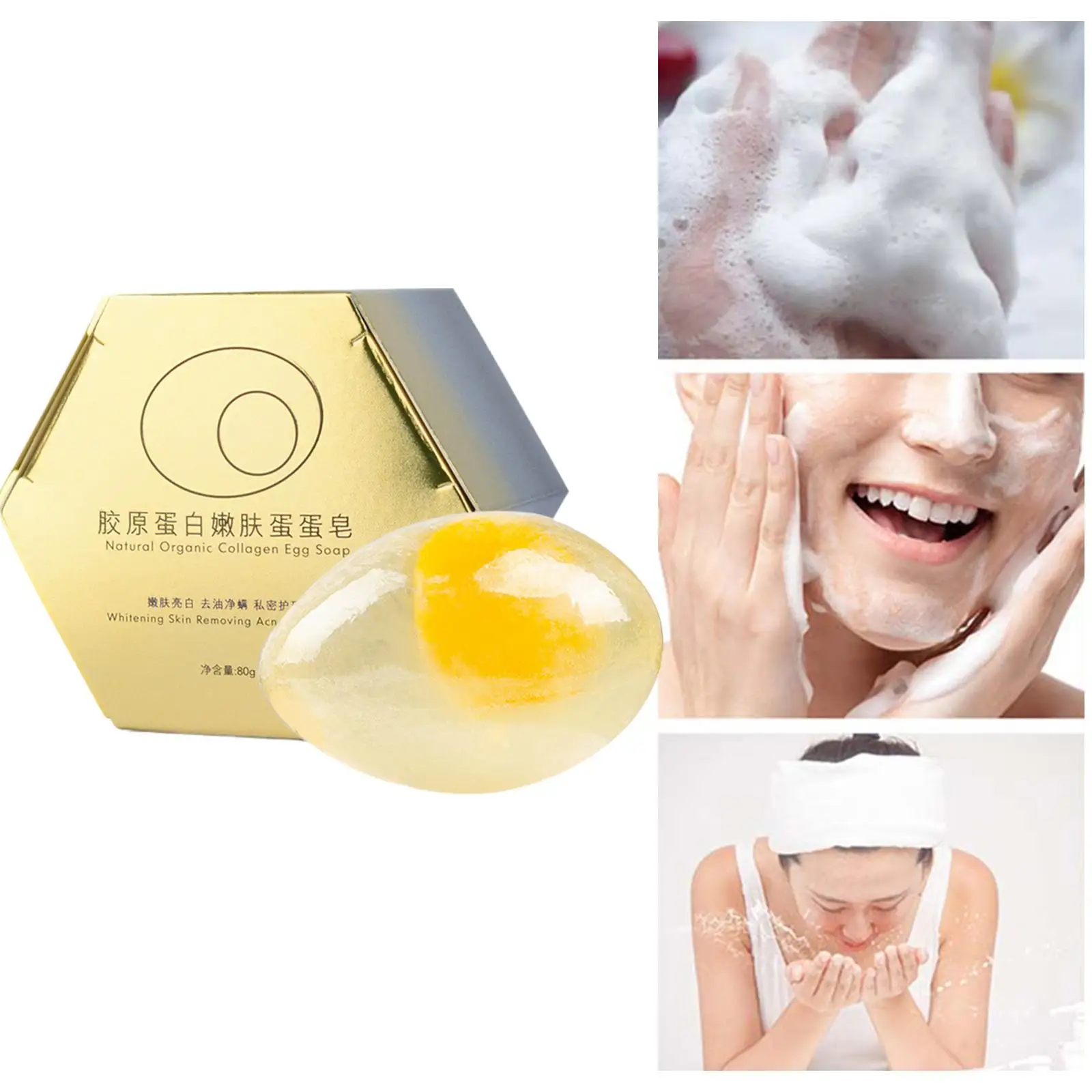 80g Handmade Collagen Soap Natural Organic Egg Soap Pimple Removal Facial Face Whitening Bath Cleansing Soap Acne Soap Clea B8A0